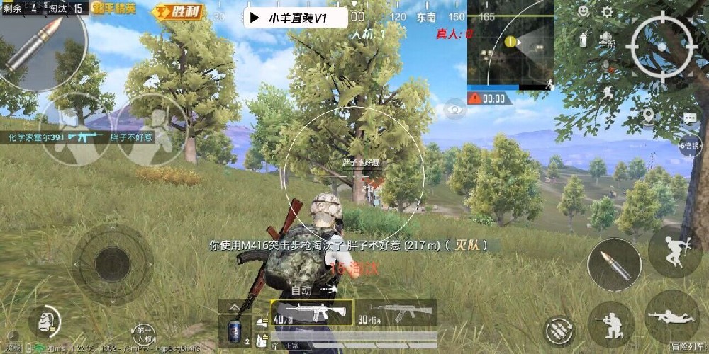 和平精英辅助天卡多少钱（和平精英天王卡要充多少钱）